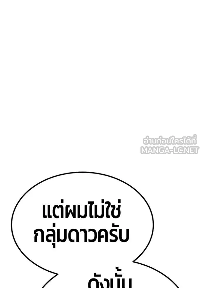 หน้า 309 จาก 459
