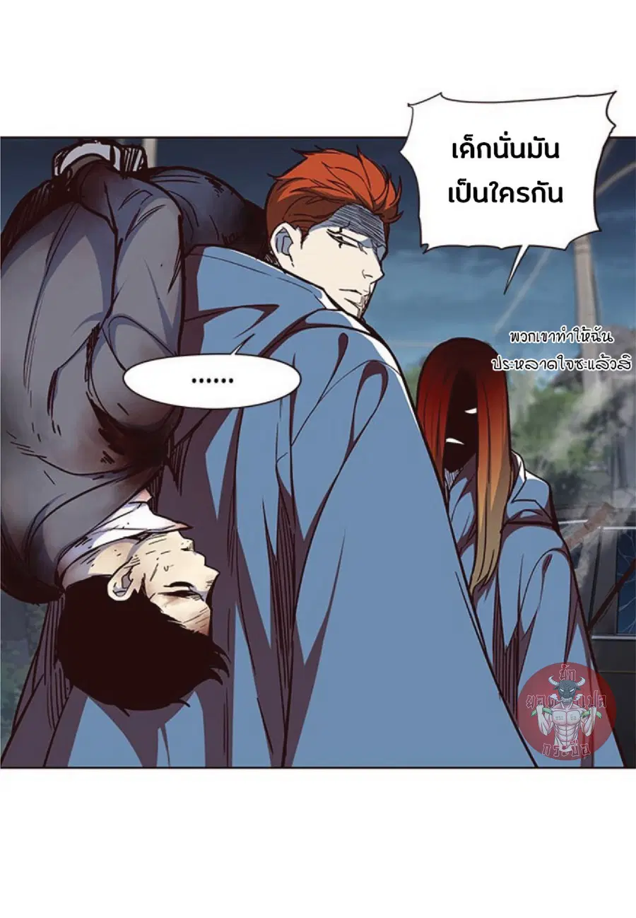 หน้า 4 จาก 94