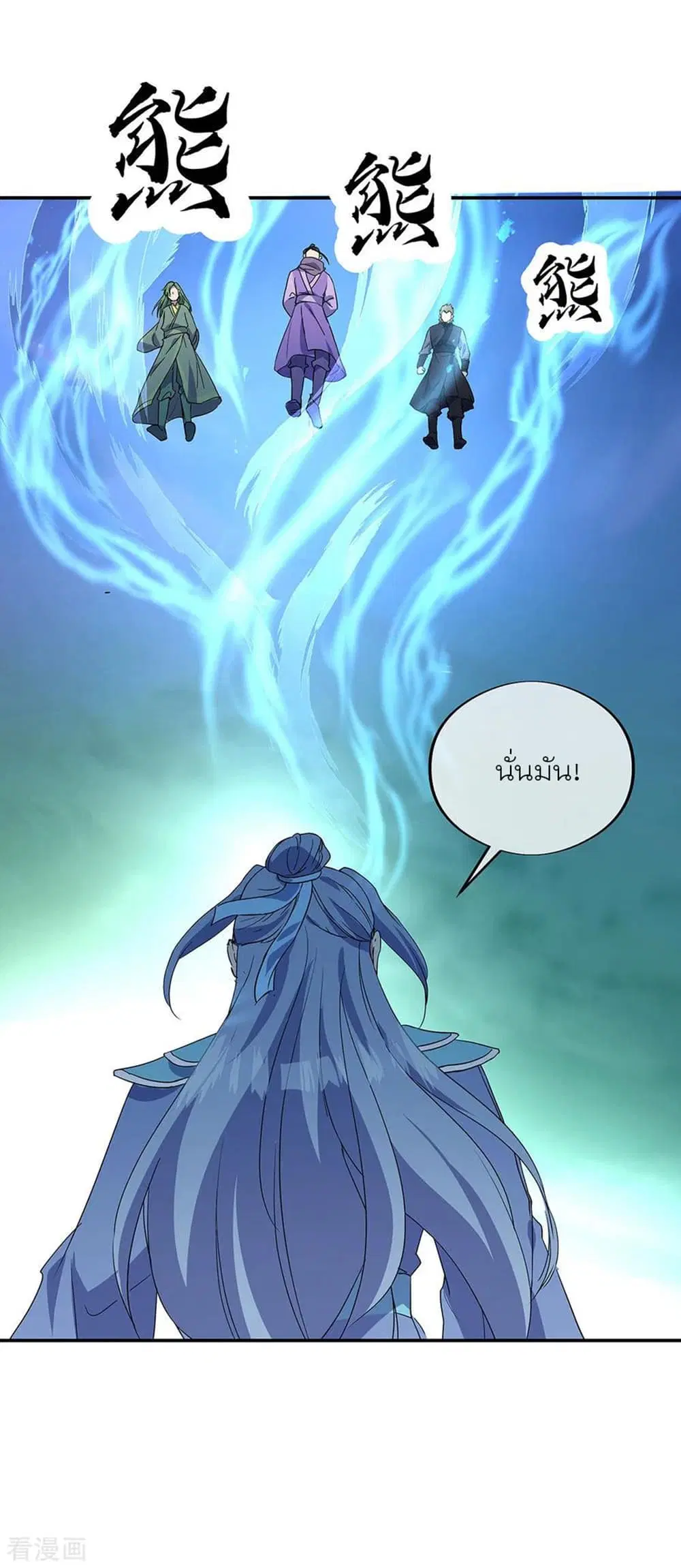หน้า 27 จาก 35