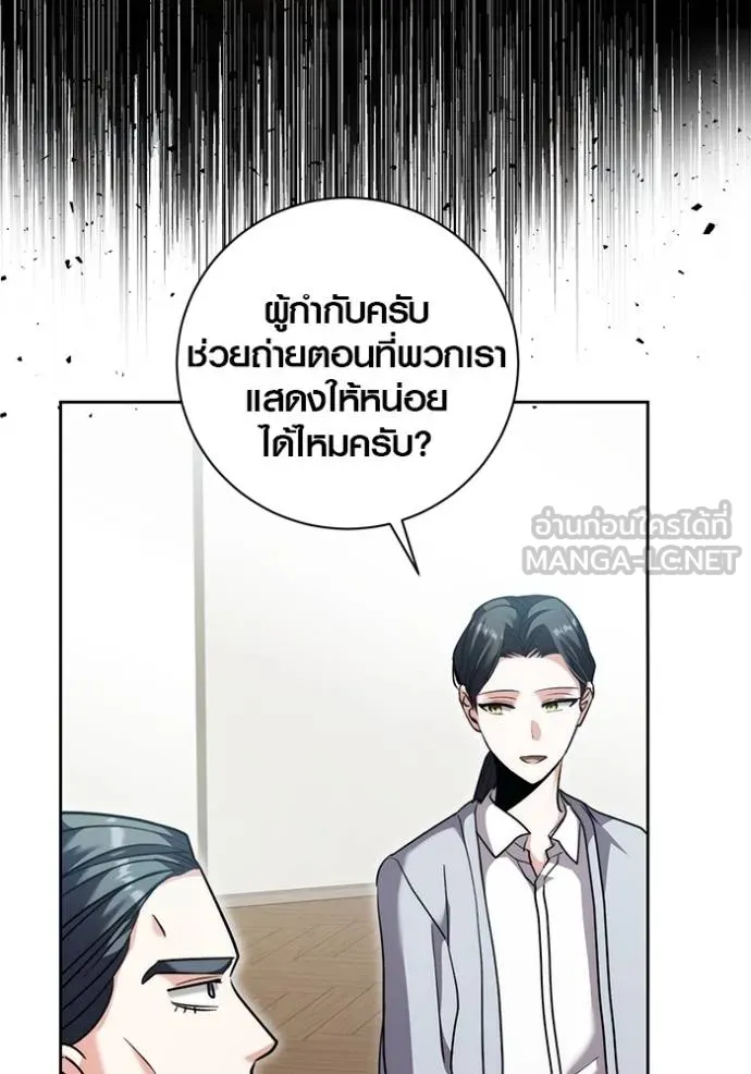 หน้า 16 จาก 134