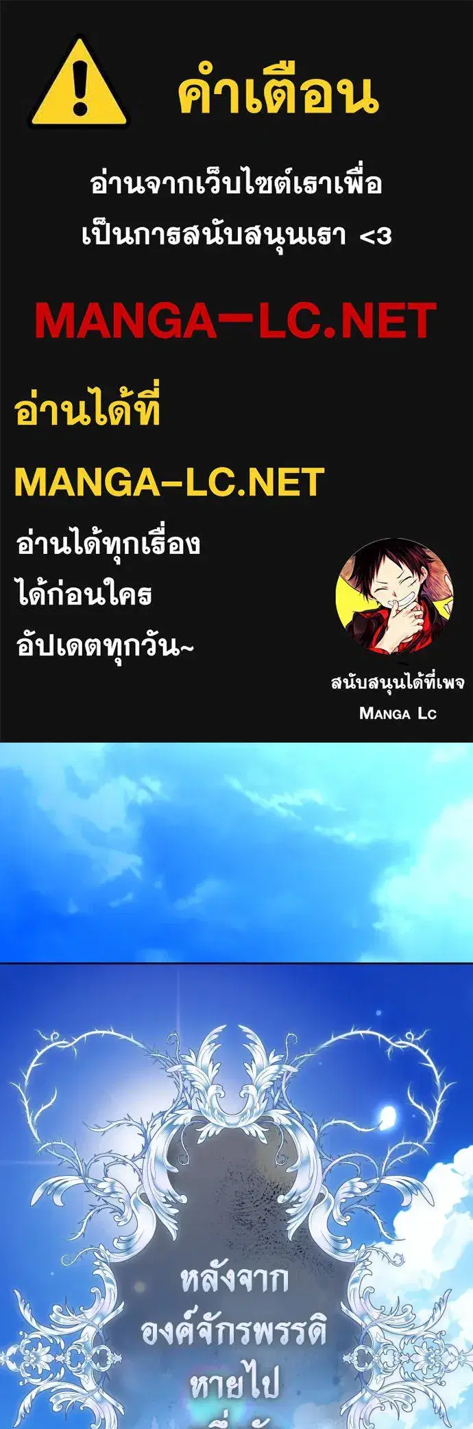 หน้า 1 จาก 164
