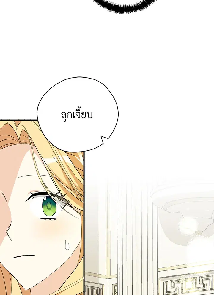 หน้า 55 จาก 98