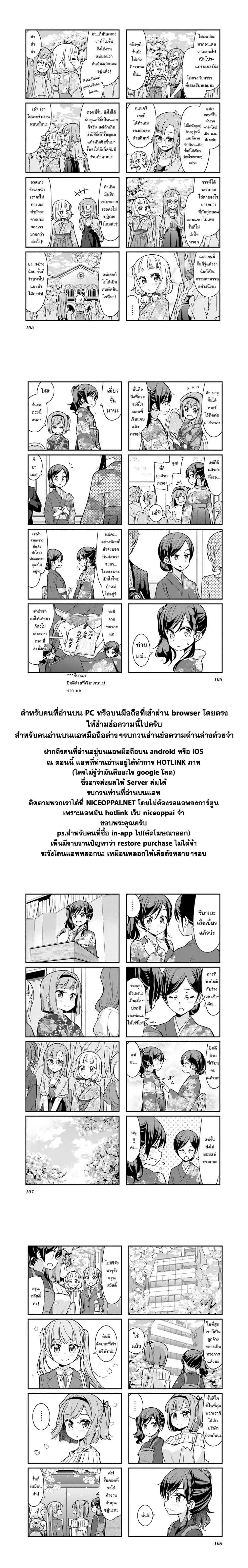 หน้า 5 จาก 5