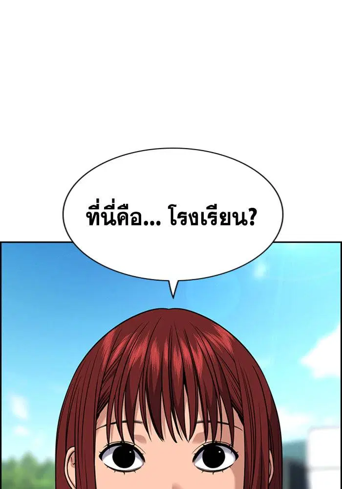 หน้า 55 จาก 124
