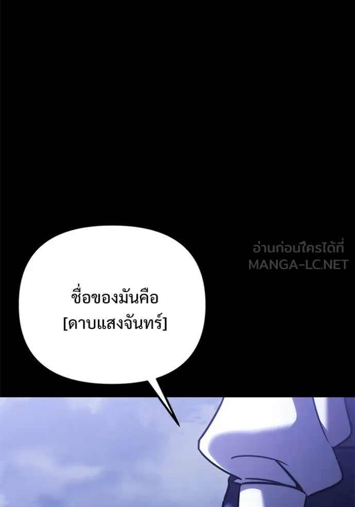 หน้า 22 จาก 157