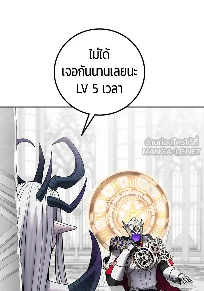 หน้า 12 จาก 130