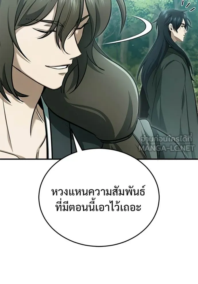 หน้า 36 จาก 130