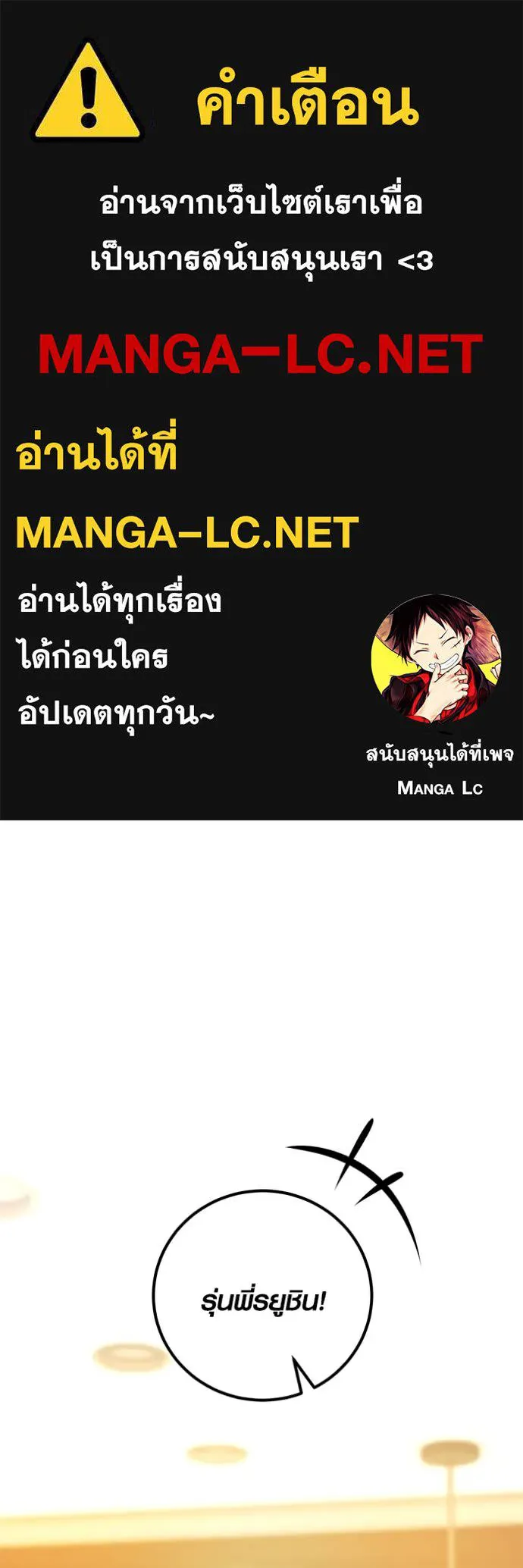 หน้า 1 จาก 150