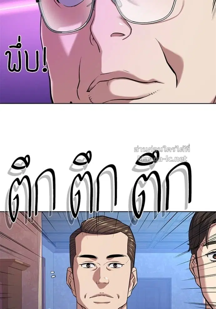 หน้า 12 จาก 131