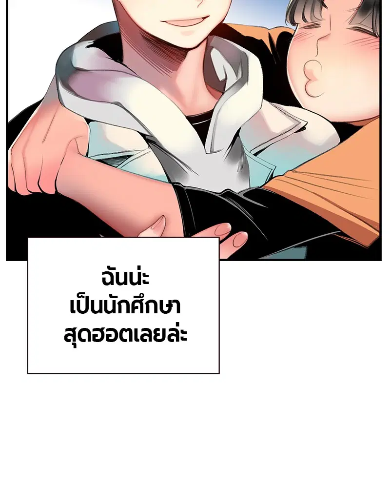 หน้า 22 จาก 326