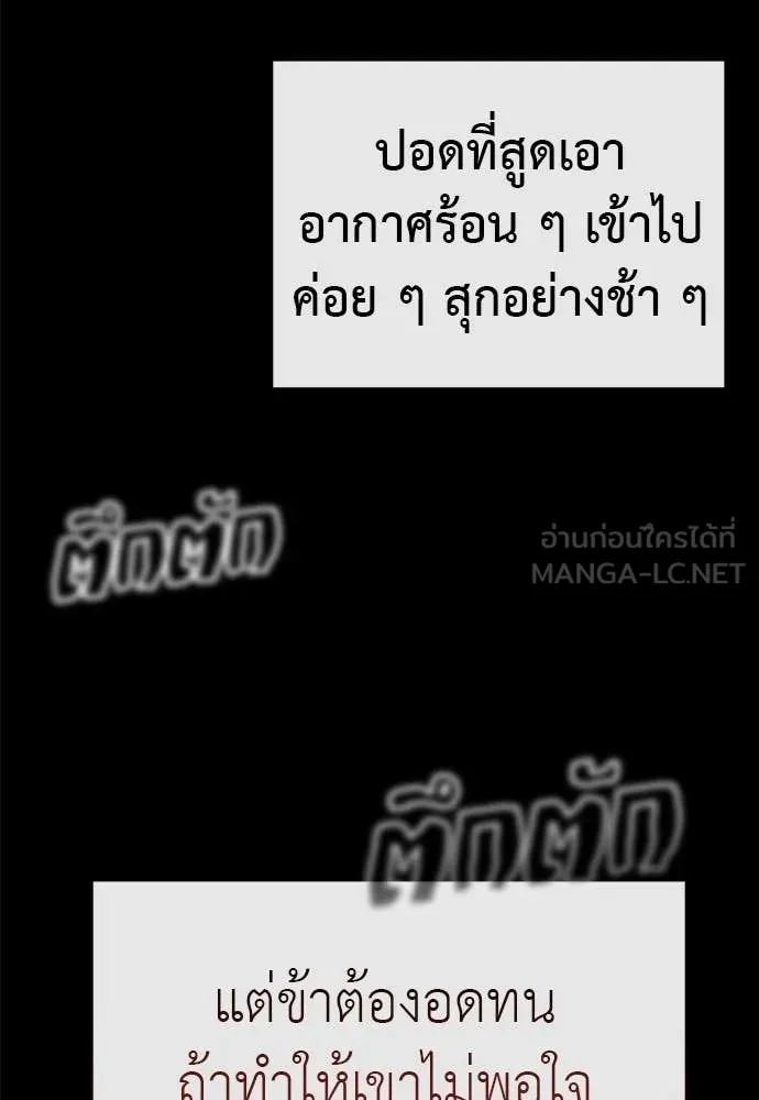 หน้า 124 จาก 215