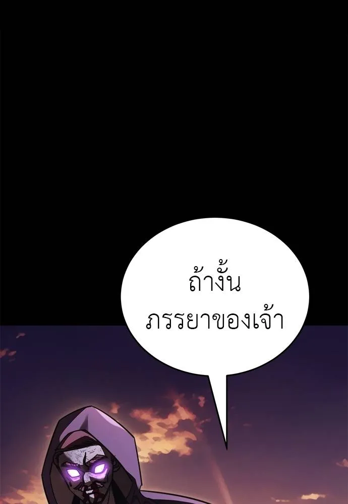 หน้า 100 จาก 174