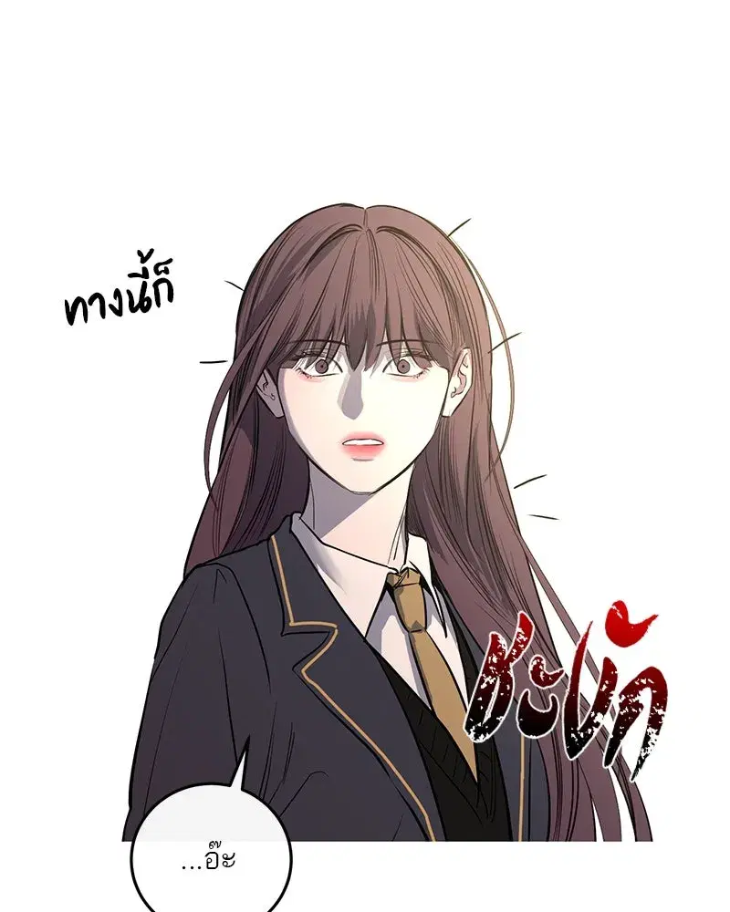 หน้า 121 จาก 152