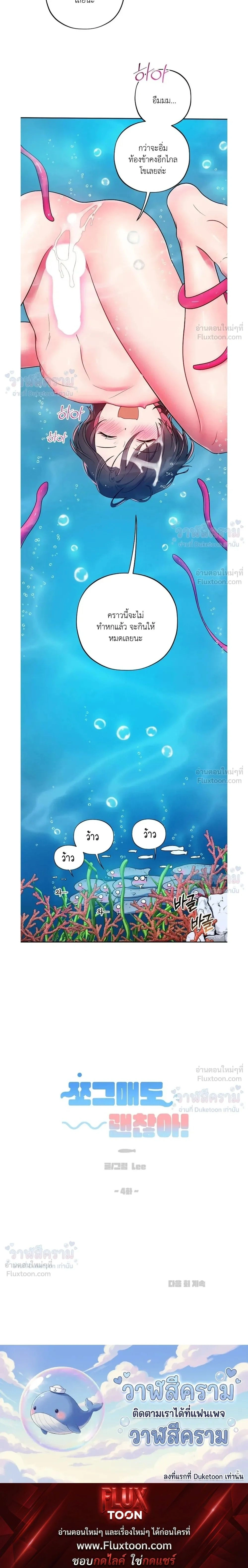 หน้า 24 จาก 24