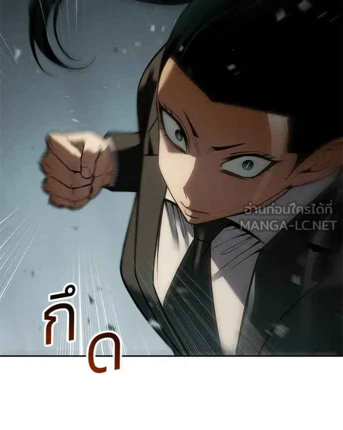 หน้า 82 จาก 233