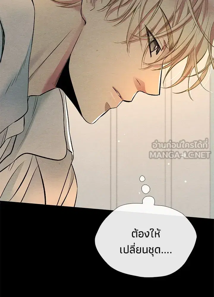 หน้า 6 จาก 168