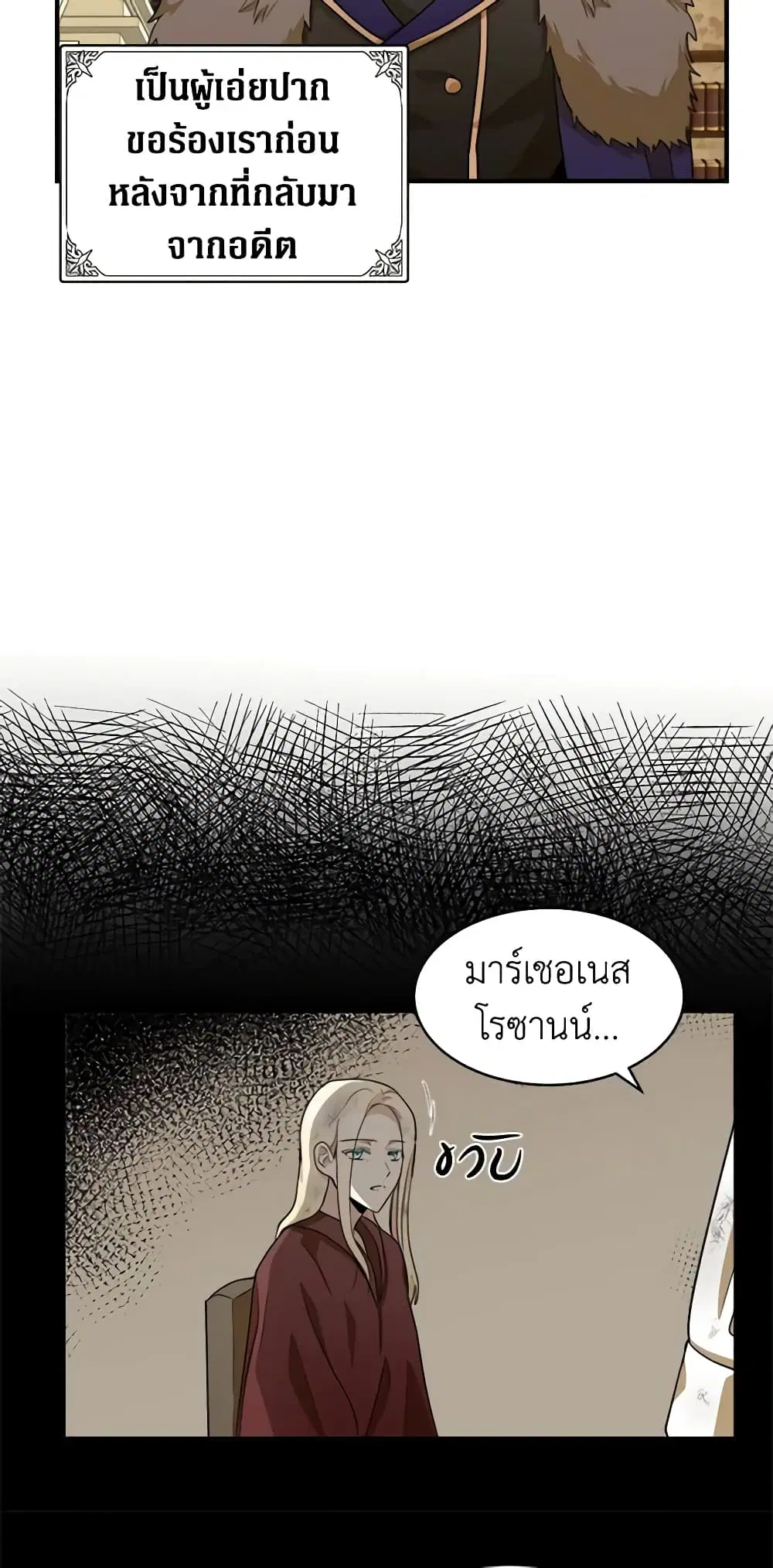 หน้า 5 จาก 47