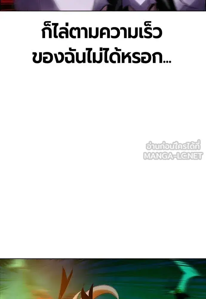 หน้า 17 จาก 201