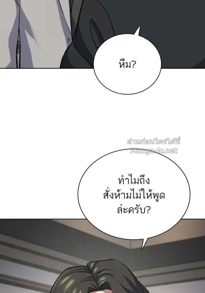 หน้า 128 จาก 147