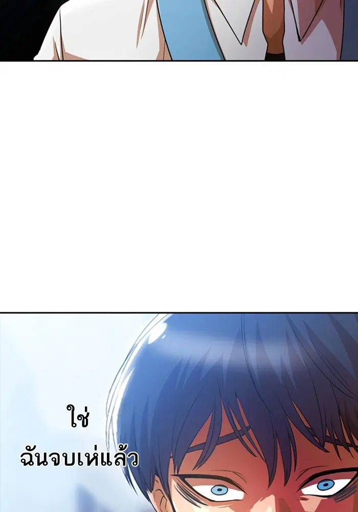 หน้า 106 จาก 118