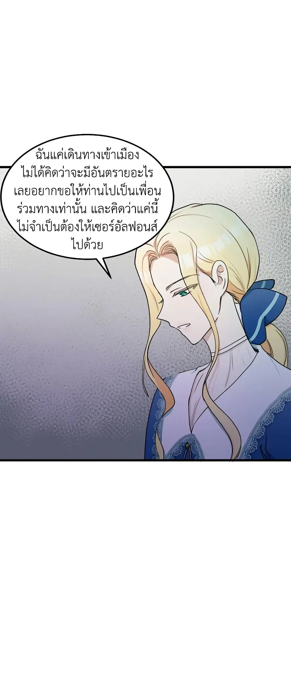 หน้า 9 จาก 47