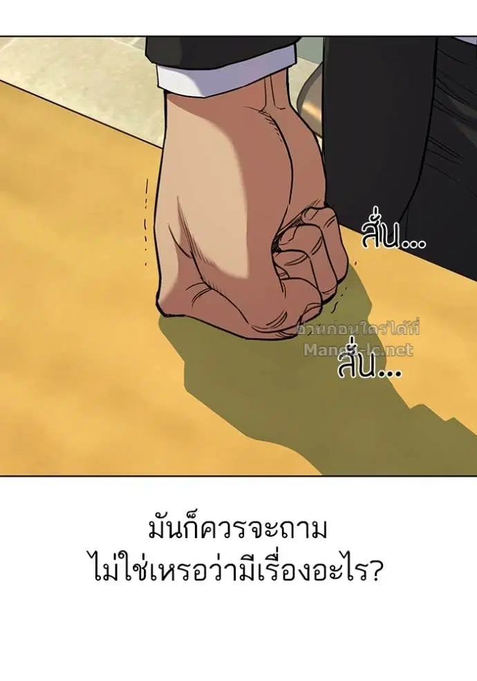หน้า 44 จาก 127