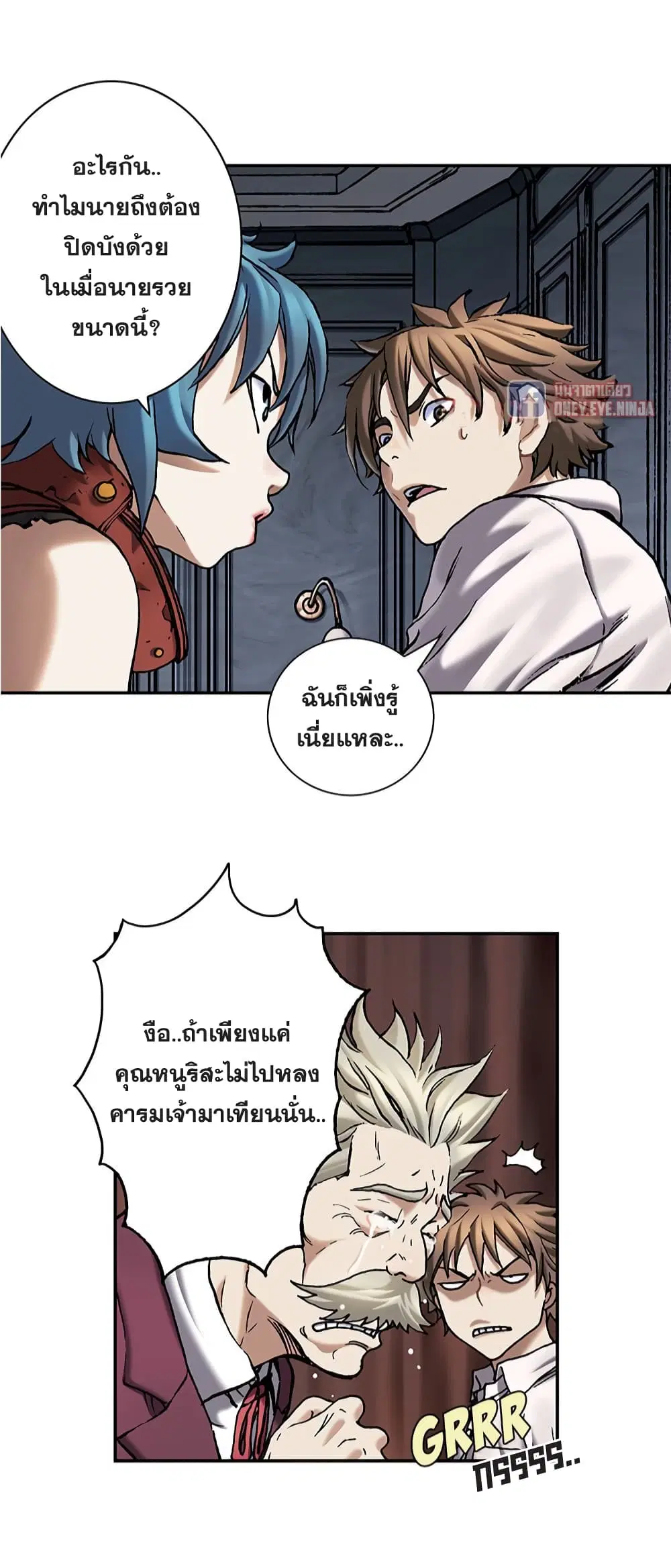 หน้า 13 จาก 48
