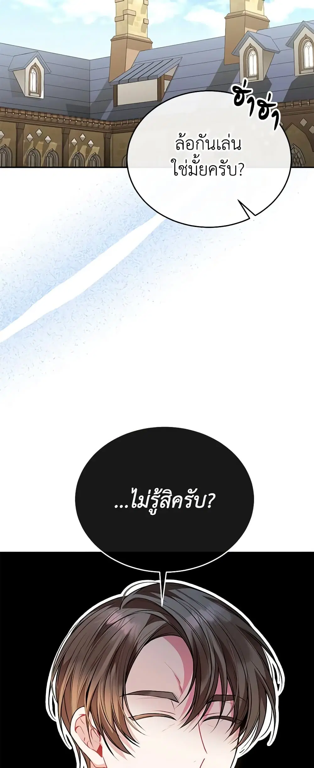 หน้า 46 จาก 50