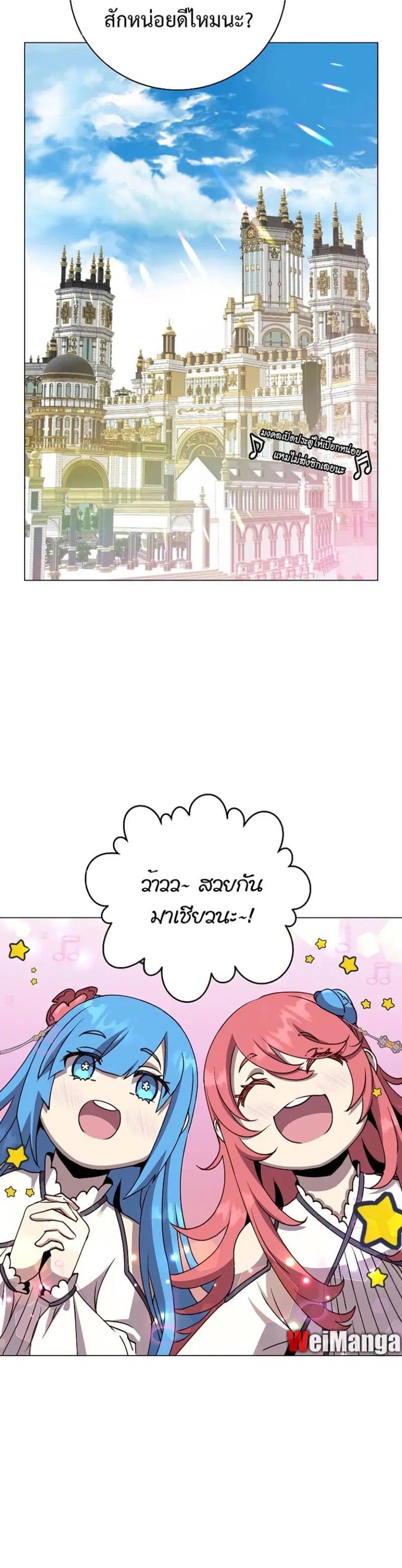 หน้า 30 จาก 41