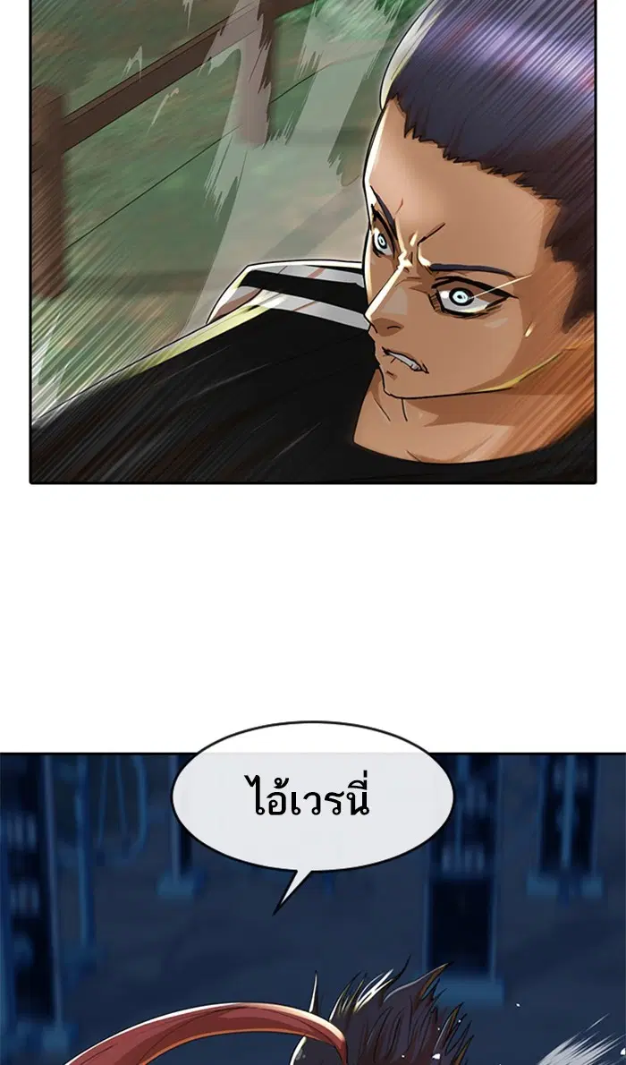 หน้า 12 จาก 134