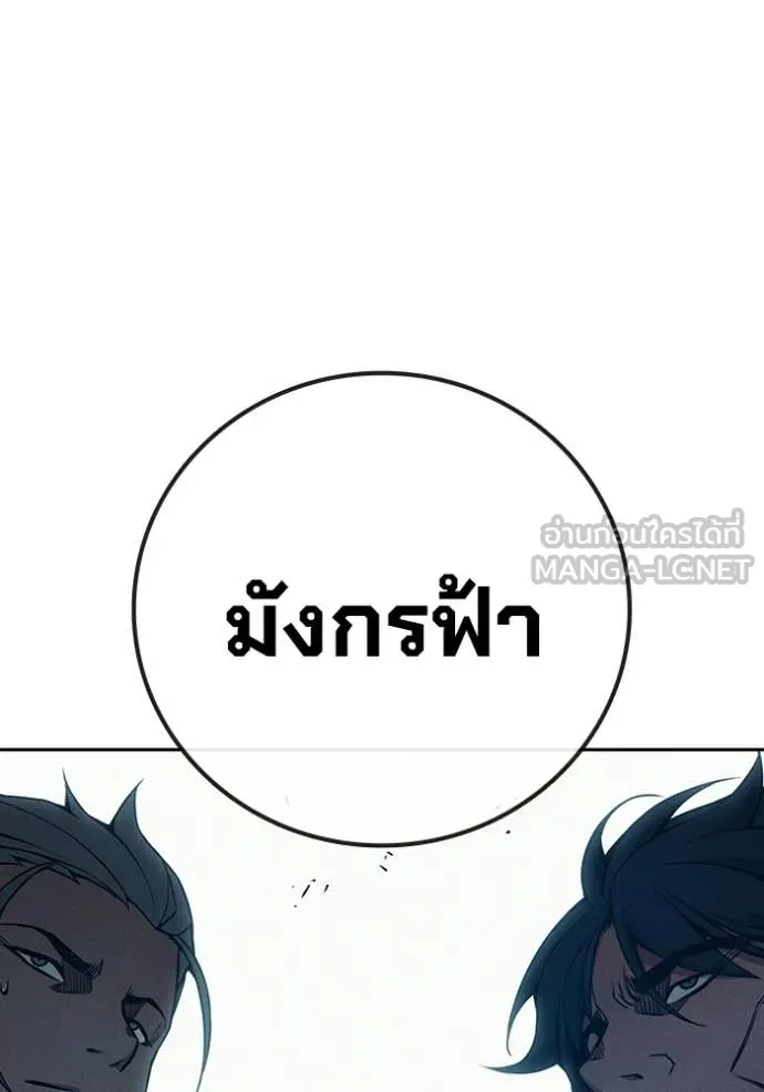 หน้า 41 จาก 250