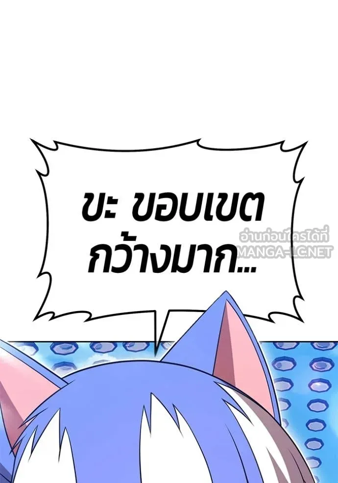 หน้า 142 จาก 459