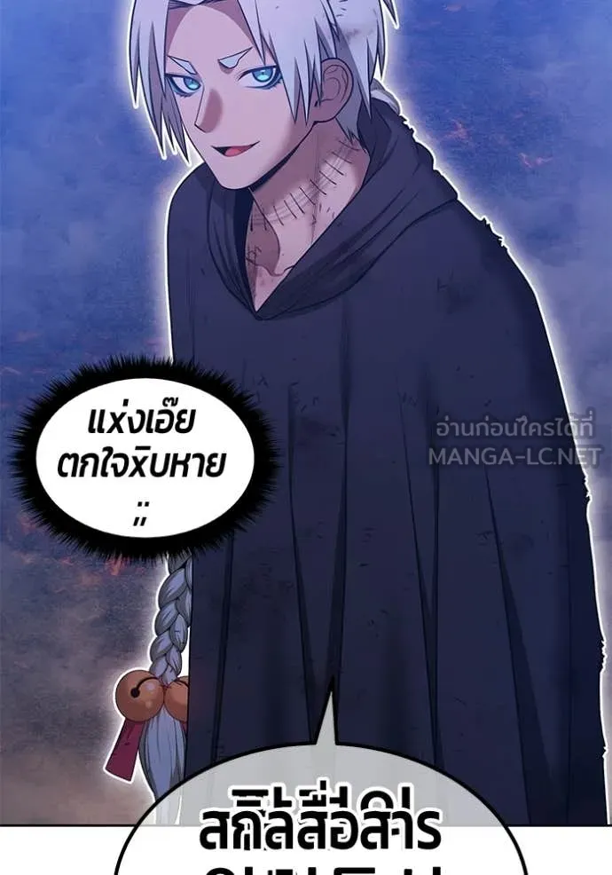 หน้า 5 จาก 380