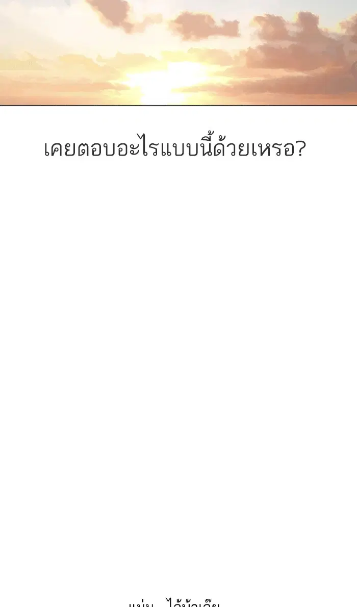 หน้า 22 จาก 190