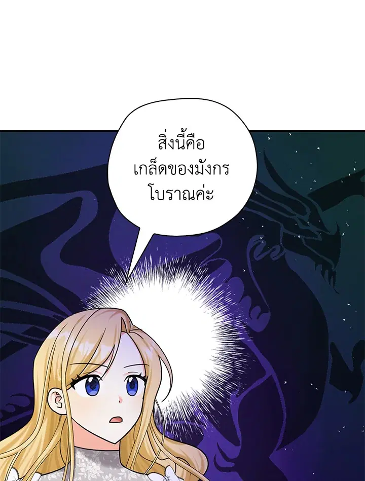 หน้า 14 จาก 95