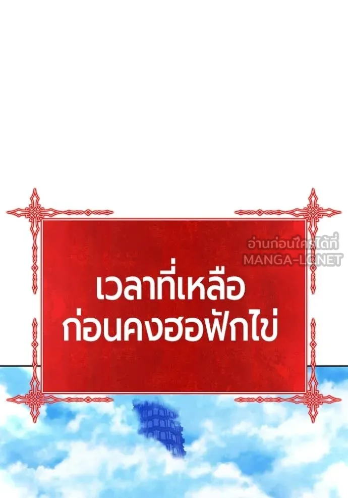 หน้า 33 จาก 401