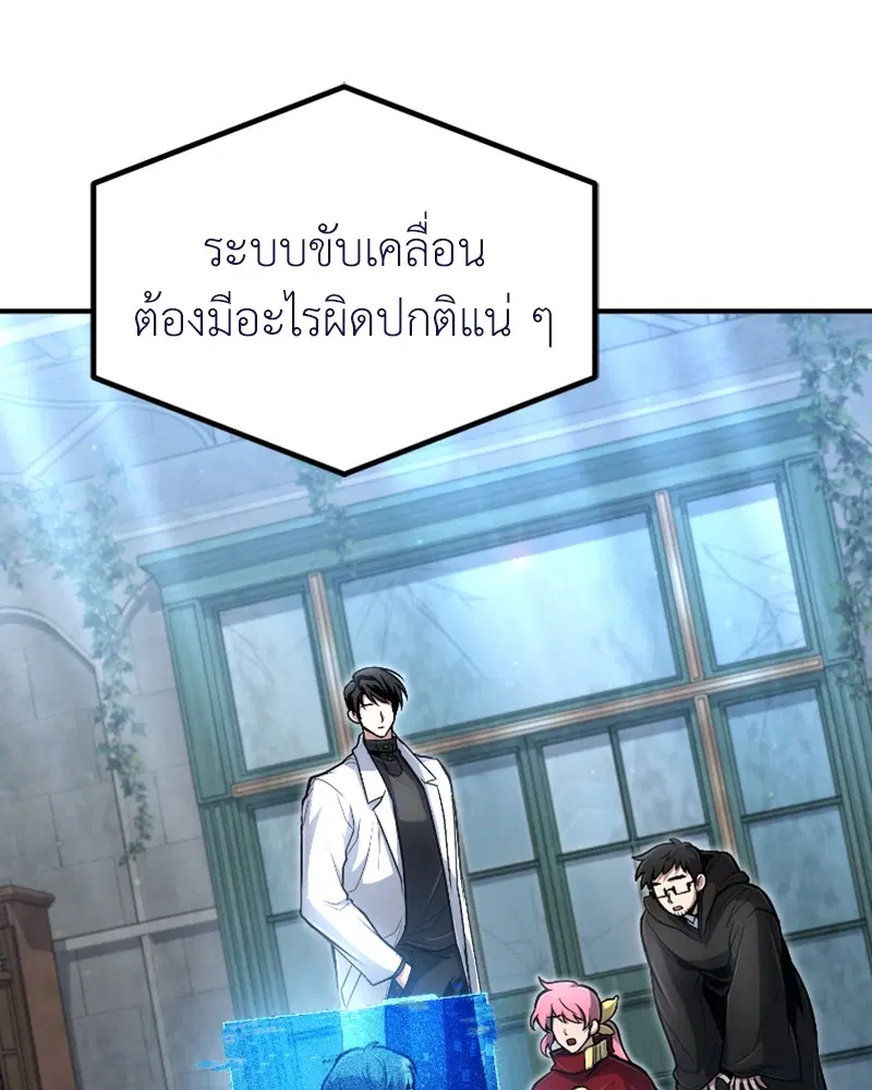 หน้า 69 จาก 122