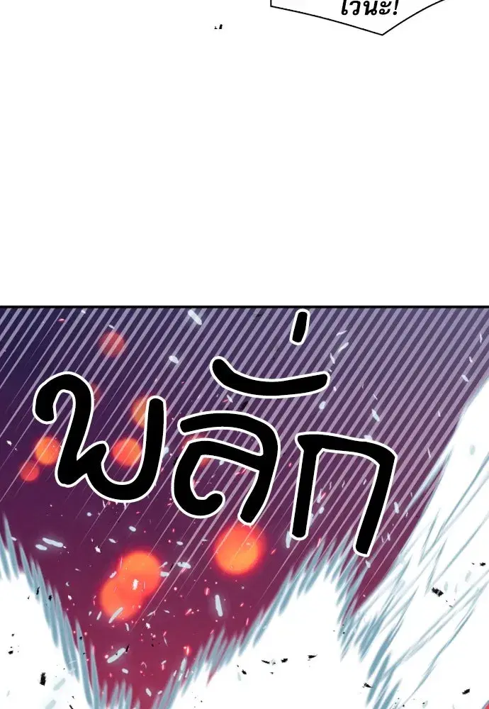 หน้า 4 จาก 141