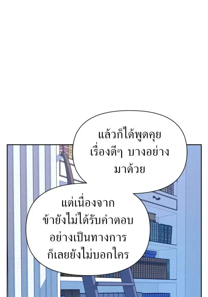 หน้า 68 จาก 168