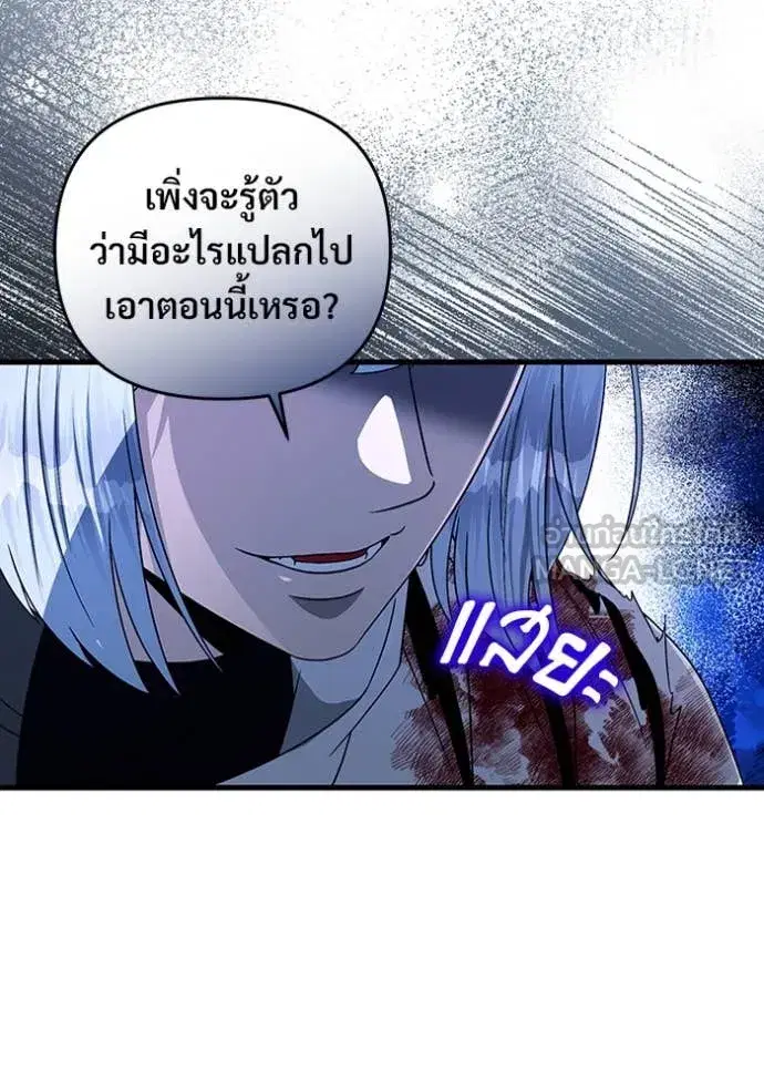 หน้า 79 จาก 128