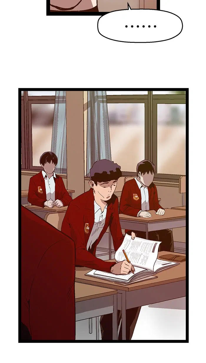 หน้า 14 จาก 73