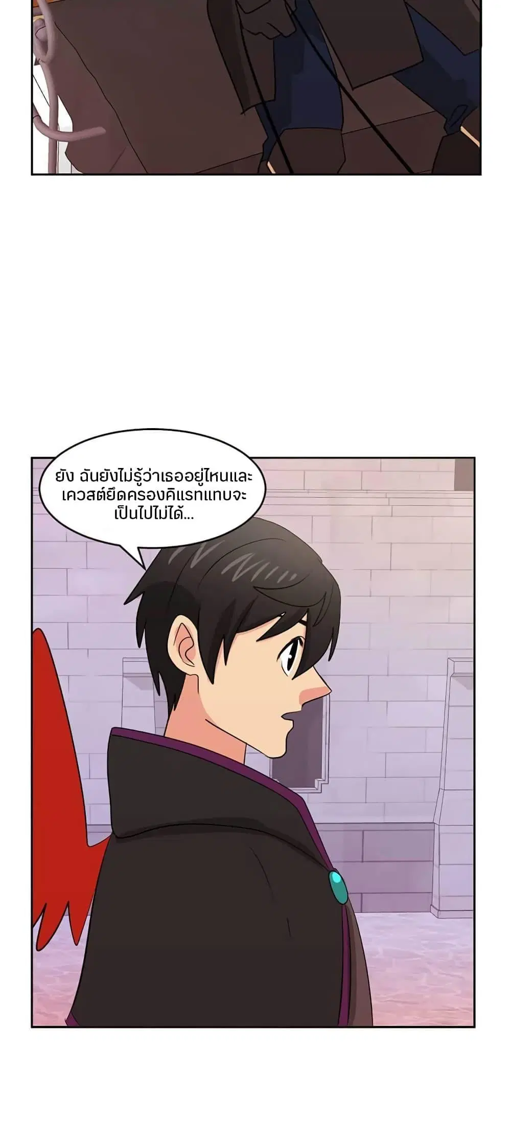หน้า 36 จาก 51