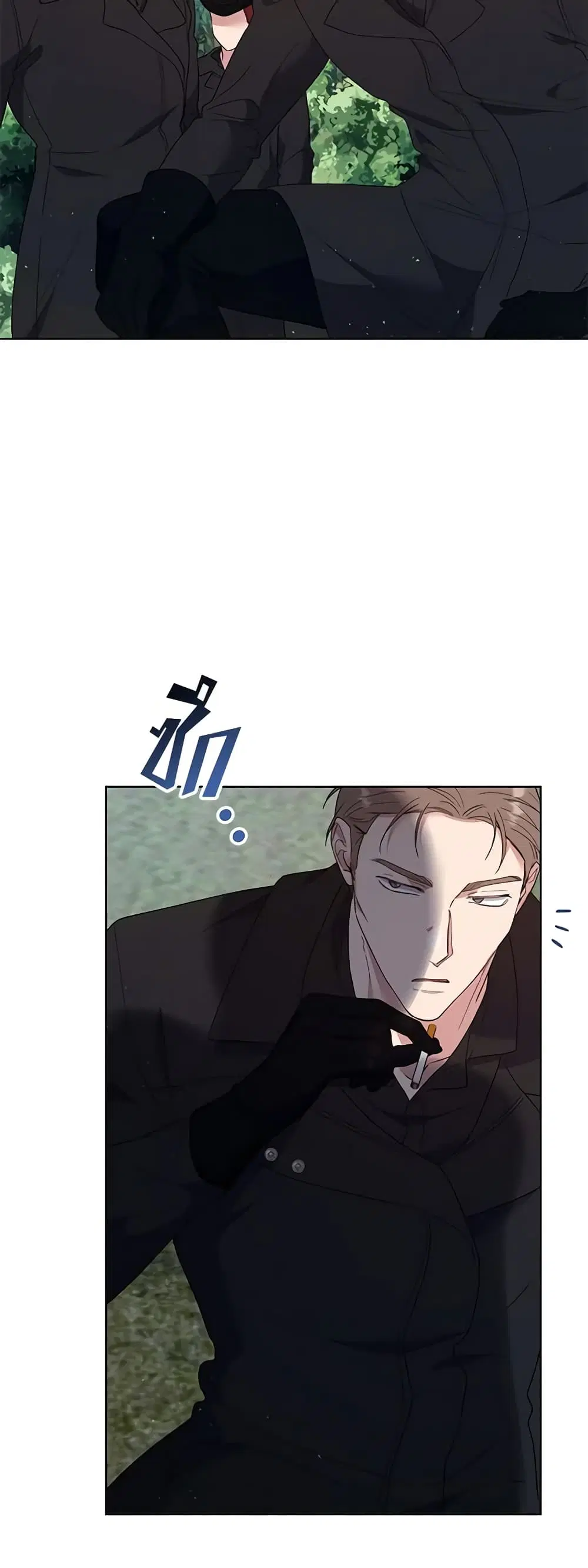 หน้า 2 จาก 40