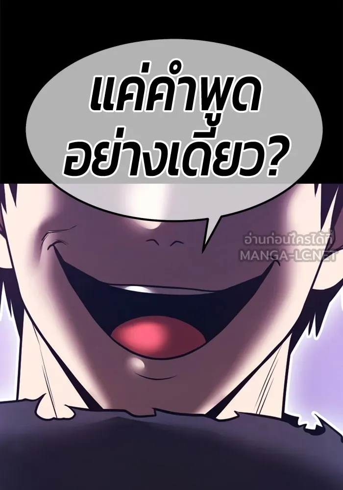 หน้า 361 จาก 453