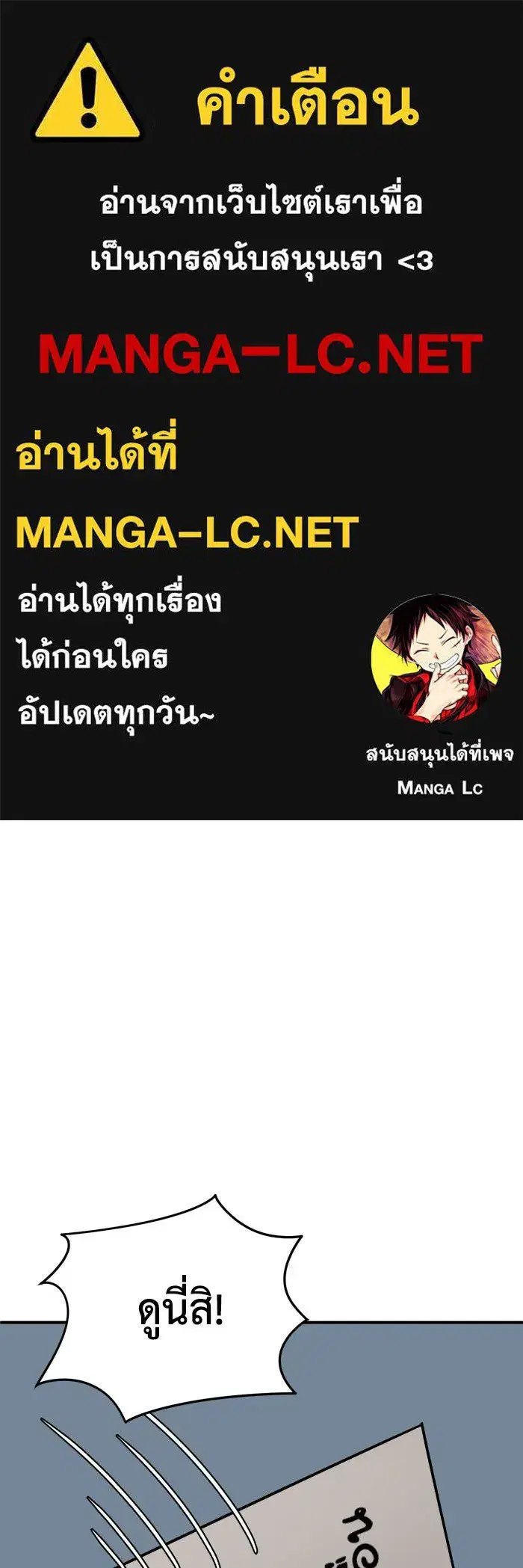 หน้า 1 จาก 155