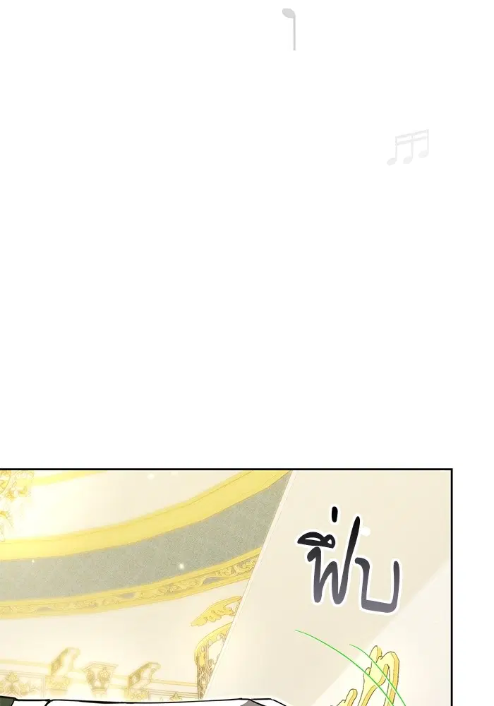 หน้า 78 จาก 117