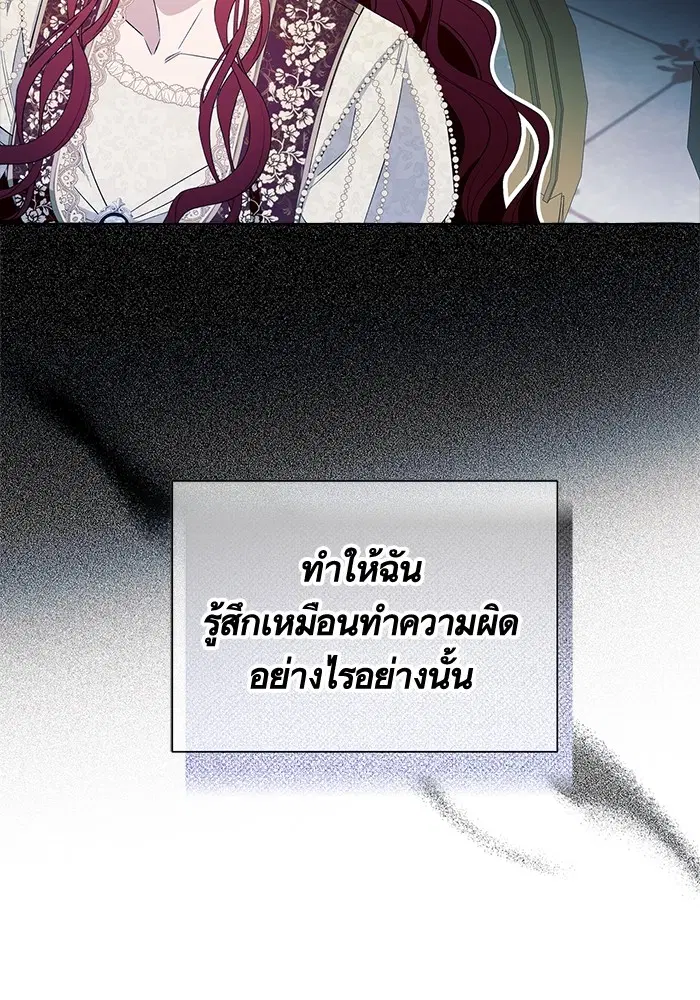 หน้า 51 จาก 124
