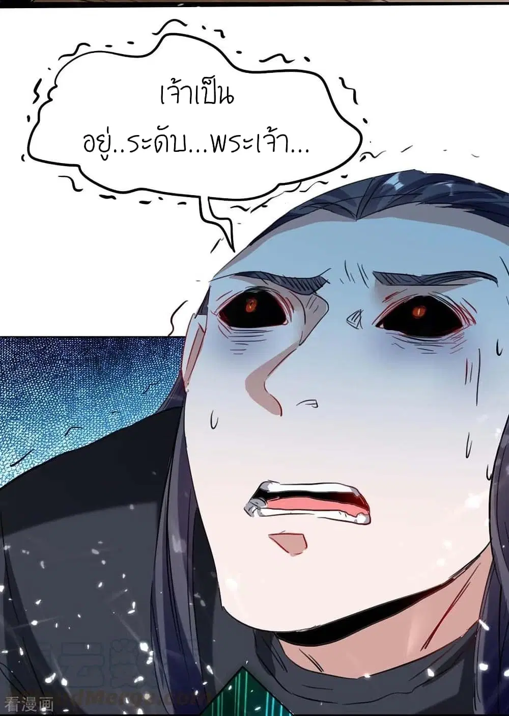 หน้า 38 จาก 40