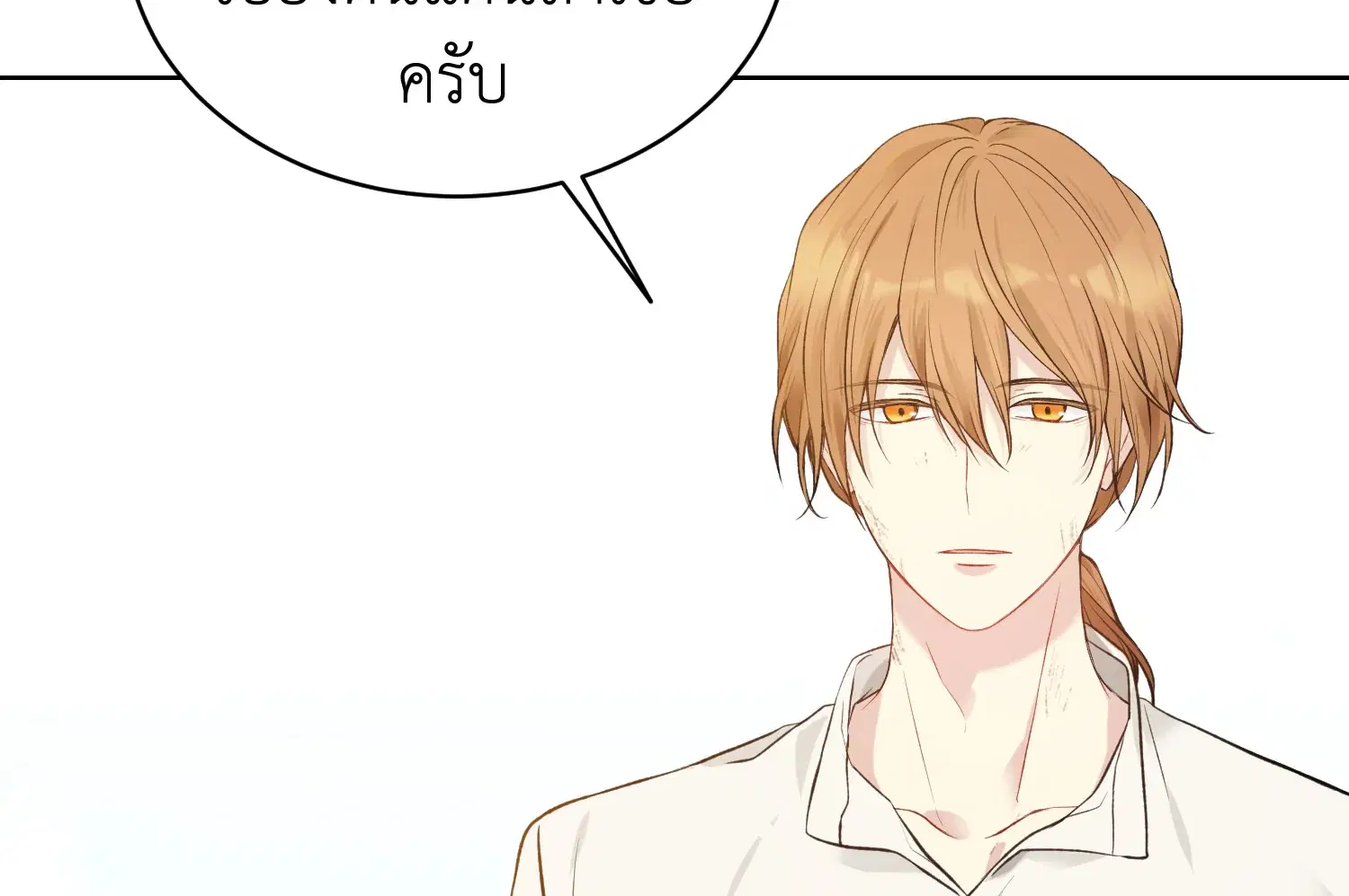 หน้า 72 จาก 120