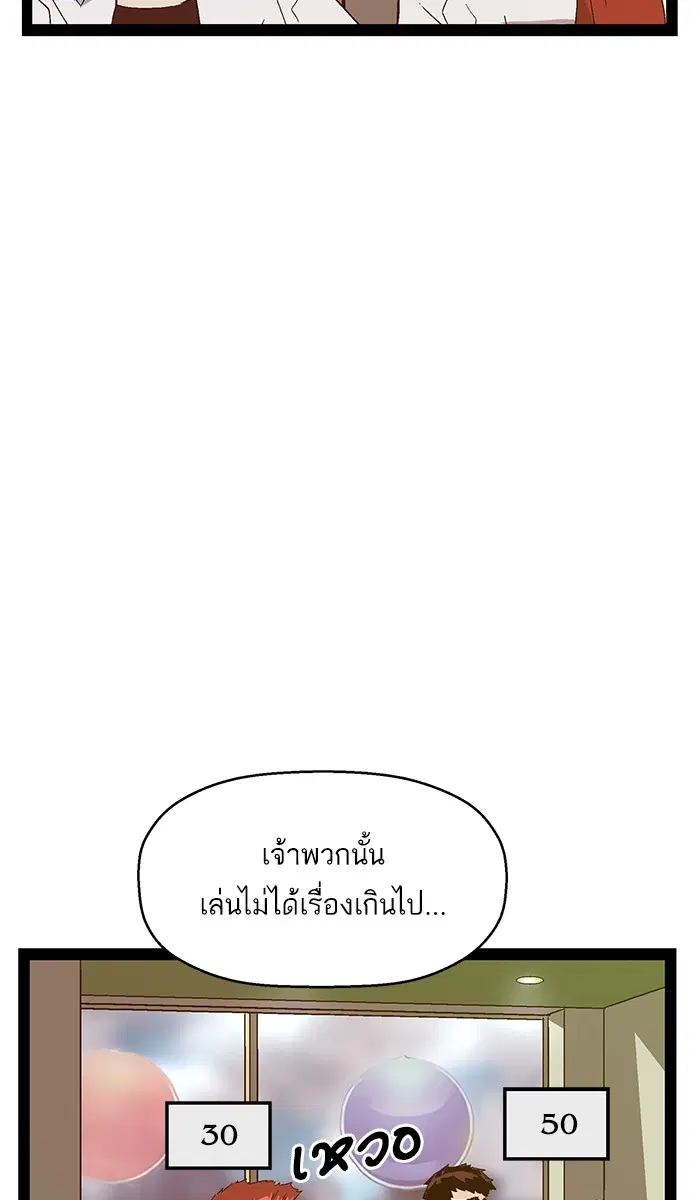 หน้า 20 จาก 130